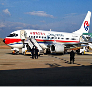九寨黄龙航空邮寄-当日到达,轻松快捷